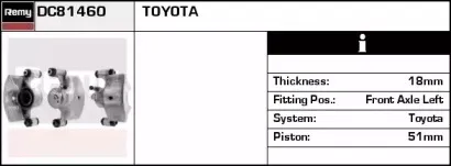 Тормозной суппорт REMY купить