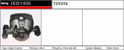 Тормозной суппорт REMY купить
