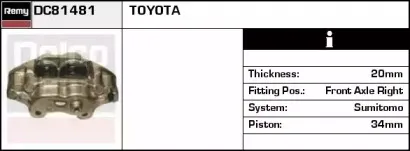 Тормозной суппорт REMY купить