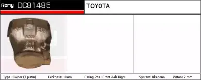 Тормозной суппорт REMY купить