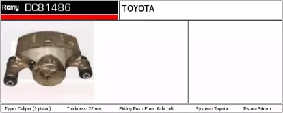 Тормозной суппорт REMY купить