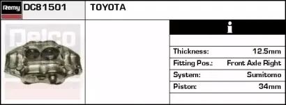 Тормозной суппорт REMY купить