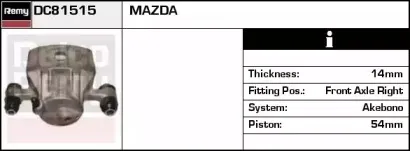 Тормозной суппорт REMY купить