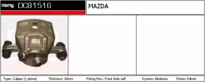 Тормозной суппорт REMY купить