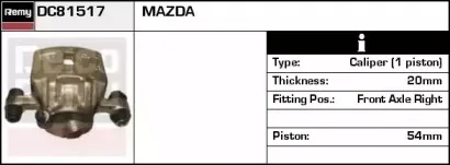 Тормозной суппорт REMY купить