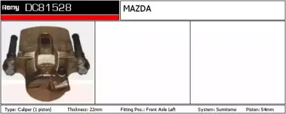 Тормозной суппорт REMY купить