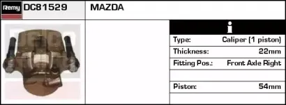 Тормозной суппорт REMY купить