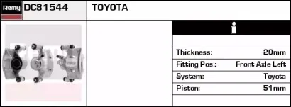 Тормозной суппорт REMY купить