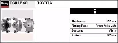Тормозной суппорт REMY купить