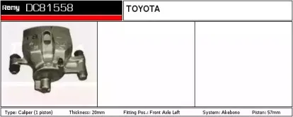 Тормозной суппорт REMY купить