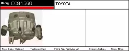 Тормозной суппорт REMY купить