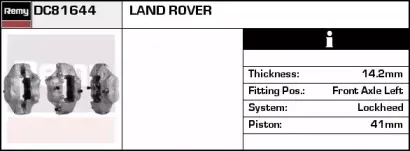 Тормозной суппорт REMY купить