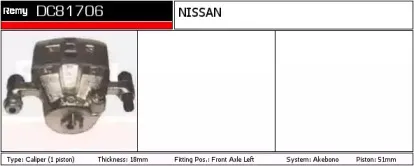 Тормозной суппорт REMY купить