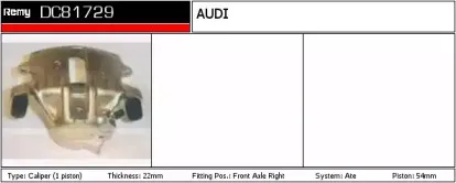 Тормозной суппорт REMY купить