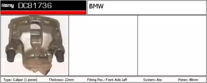 Тормозной суппорт REMY купить