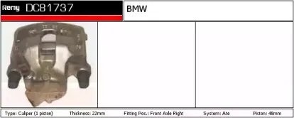 Тормозной суппорт REMY купить