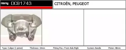 Тормозной суппорт REMY купить