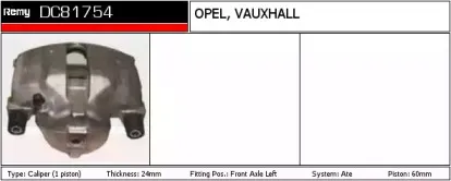 Тормозной суппорт REMY купить