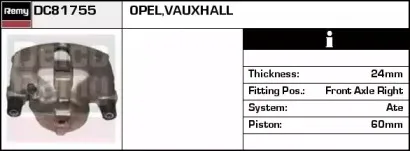 Тормозной суппорт REMY купить