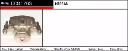 Тормозной суппорт REMY купить