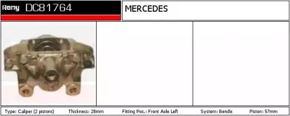 Тормозной суппорт REMY купить