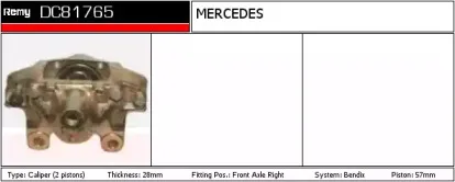 Тормозной суппорт REMY купить