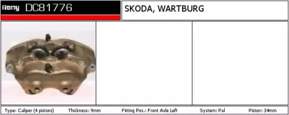 Тормозной суппорт REMY купить