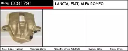 Тормозной суппорт REMY купить