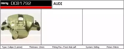 Тормозной суппорт REMY купить