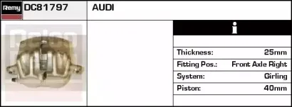 Тормозной суппорт REMY купить