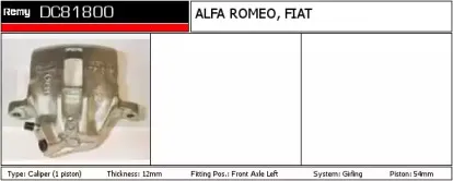 Тормозной суппорт REMY купить