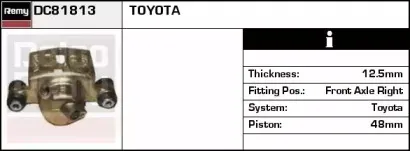 Тормозной суппорт REMY купить