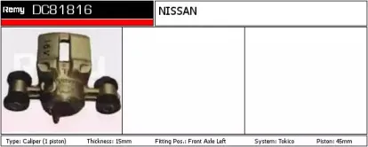 Тормозной суппорт REMY купить