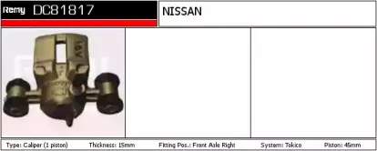 Тормозной суппорт REMY купить