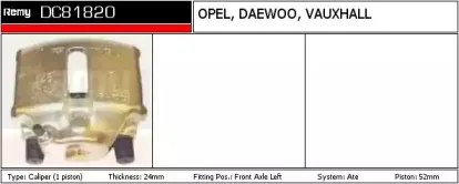 Тормозной суппорт REMY купить