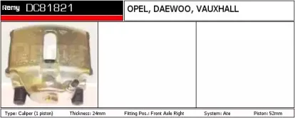 Тормозной суппорт REMY купить