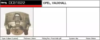 Тормозной суппорт REMY купить