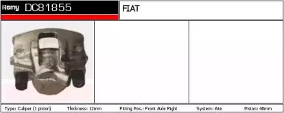 Тормозной суппорт REMY купить