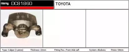 Тормозной суппорт REMY купить