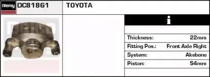 Тормозной суппорт REMY купить