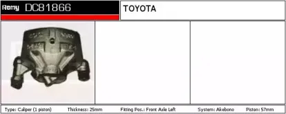 Тормозной суппорт REMY купить