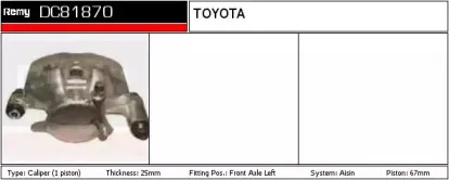 Тормозной суппорт REMY купить