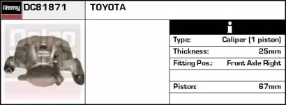 Тормозной суппорт REMY купить