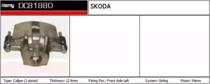 Тормозной суппорт REMY купить