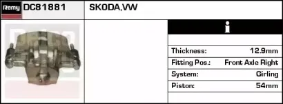 Тормозной суппорт REMY купить