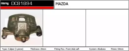 Тормозной суппорт REMY купить