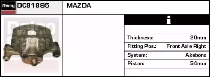 Тормозной суппорт REMY купить