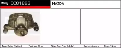 Тормозной суппорт REMY купить