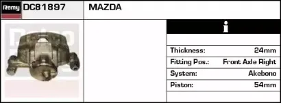 Тормозной суппорт REMY купить