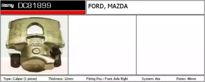 Тормозной суппорт REMY купить